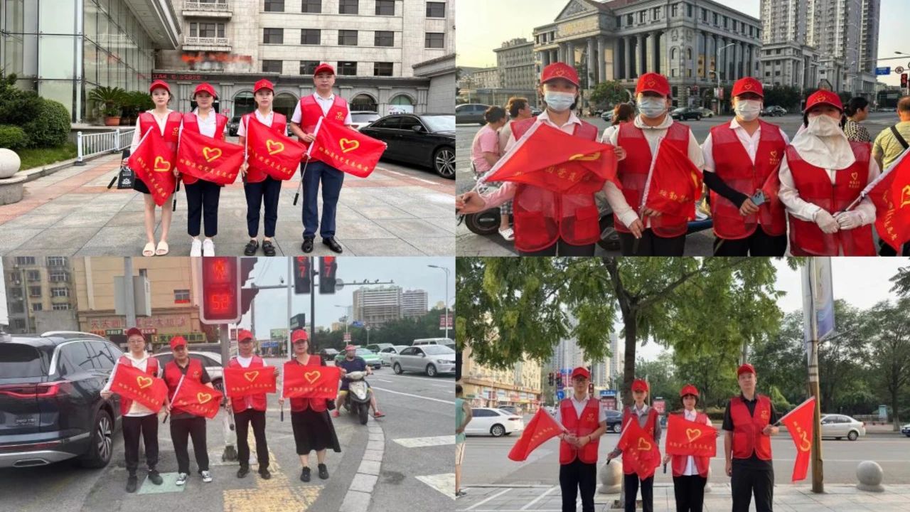 創(chuàng)建文明城市 | 協(xié)助交通指揮 倡導(dǎo)文明出行 志愿服務(wù)活動正當時